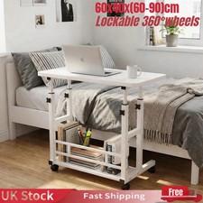 Adjustable Height Mobile