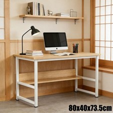 Small Compact Modern Computer