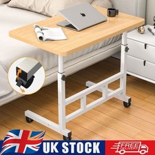 Height Adjustable Small PC