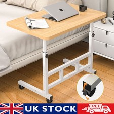 Height Adjustable Small PC