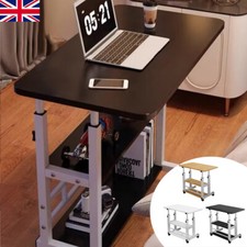 Adjustable Height Small PC